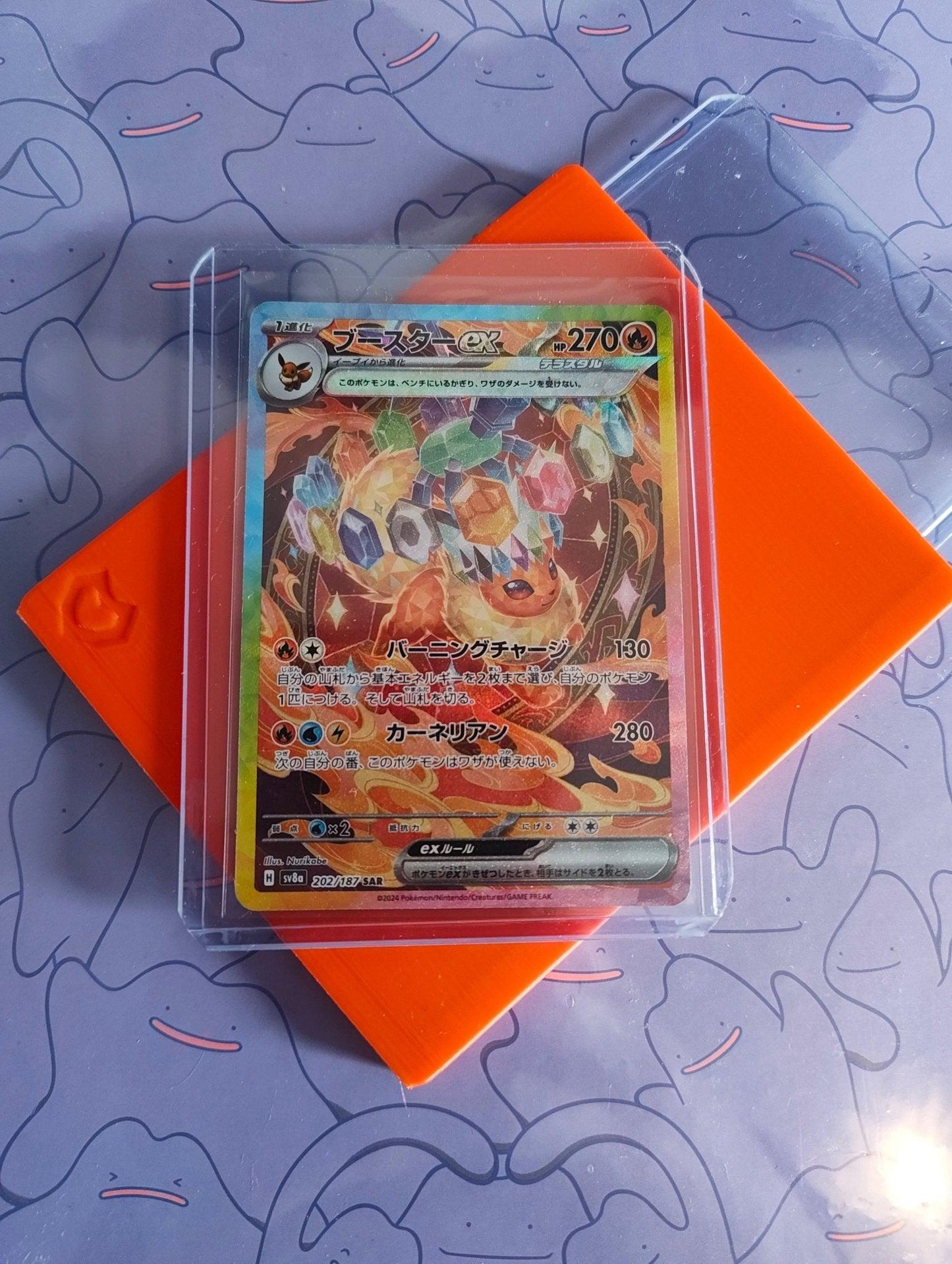 Pokémon card Top loader 3D printed Case Sleeve (PRE-ORDER) - BlackHeartToys