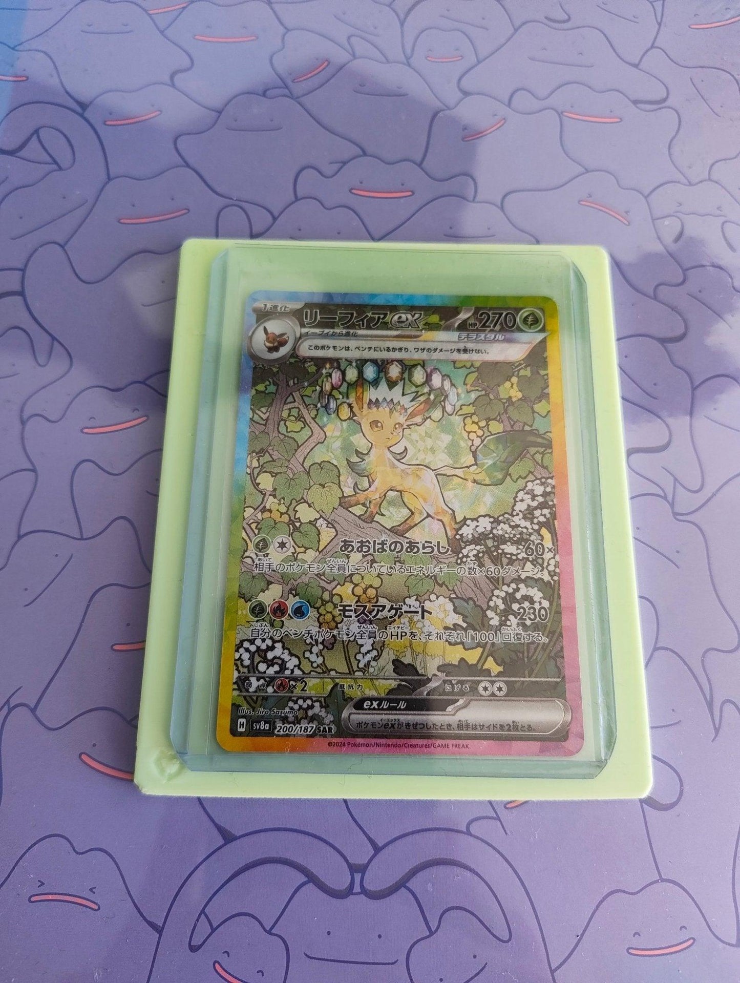 Pokémon card Top loader 3D printed Case Sleeve (PRE-ORDER) - BlackHeartToys
